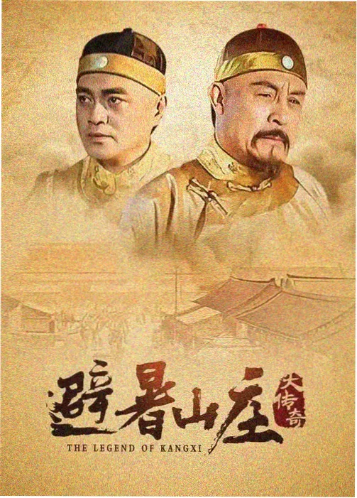 失落之塔 推荐缩略图